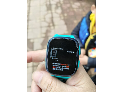 大神解小米watch s3和荣耀手表4区别很小么？最好选择是哪个好呢？ 观点 第5张