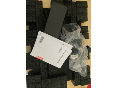 达人解联想ideapad15和联想v15哪个好?到手感觉区别大吗? 观点 第5张-本站 达人解联想ideapad15和联想v15哪个好?到手感觉区别大吗? 观点 第5张