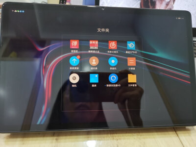 评测华为matepad2023柔光版和小米6哪个更好？使用感受区别如何？ 观点 第5张