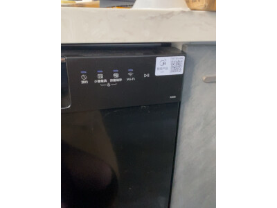 反馈美的洗碗机E7和X4-Y的区别？入手哪个好怎么选择？ 观点 第5张