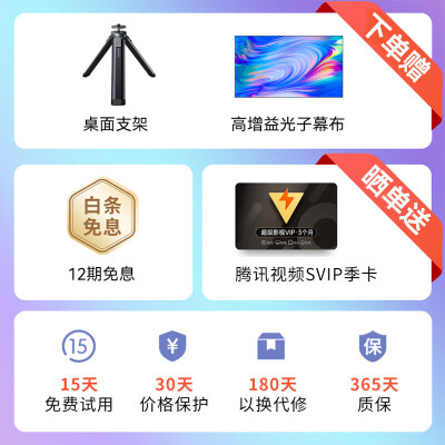 评测联想小新100s和rtaka的区别如何？选择入手哪个好呢？ 观点 第2张