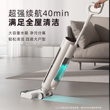 达人答九阳洗地机q3和添可哪个好用？有什么区别如何选择？ 观点 第3张