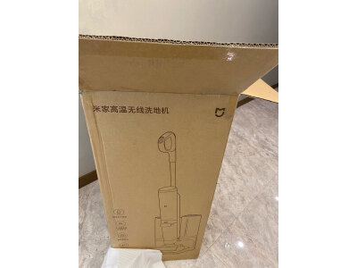 达人答九阳洗地机q3和添可哪个好用？有什么区别如何选择？ 观点 第5张