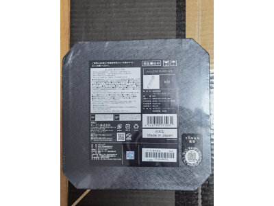 必看觅光胶原炮第二代和第一代区别大吗？大家说说选择哪个好？ 观点 第5张