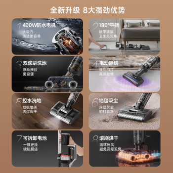 图文莱克天狼星s9和s680的区别？选择哪个好人更多？ 观点 第3张