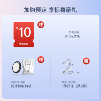 分析吉米m5pro和m5区别对比？你选择的是哪个好点？ 观点 第3张