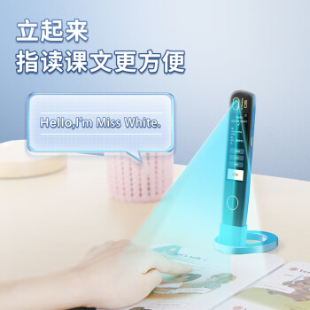 评测对比读书郎扫读笔D5和D5旗舰版区别？亲们怎样选择哪个好？ 观点 第2张