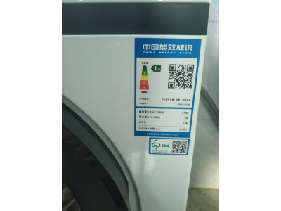 问一问西门子wn52a1004w和WG52A1X00W哪个好些？怎么样选择区别如何？ 观点 第5张