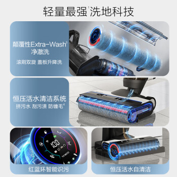 讲讲添可芙万Chorus Air和Choruspro Air哪个好？说实话区别大吗？ 观点 第3张