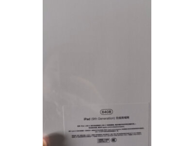 重点vivo Pad Air与华为pad11哪个好？区别都有啥选择哪个？ 观点 第4张