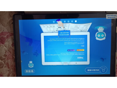 介绍读书郎F16pro和f16区别？最好选择是哪个好呢？ 观点 第5张