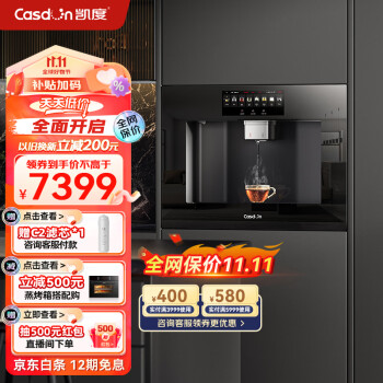 大家知凯度Z5和Z5S什么区别？大家怎么选择哪个好？ 观点 第1张