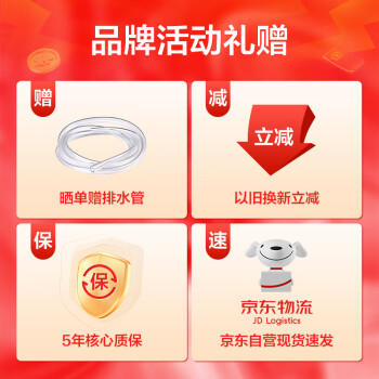 想知道欧井128e和德业e12a3哪个好？优缺点区别大不大？ 观点 第2张