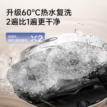 好纠结追觅s10proplus和石头p10pro哪个好呢？区别明显吗怎么选择？ 观点 第3张