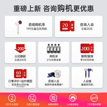 分析对比米博v7pro和v7哪个好？区别优缺点分析揭秘？ 观点 第2张