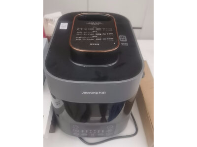 重点飞利浦空气炸锅h哪个要好些？区别优缺点分析揭秘？ 观点 第4张