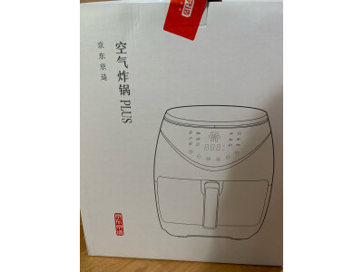 重点飞利浦空气炸锅h哪个要好些？区别优缺点分析揭秘？ 观点 第5张