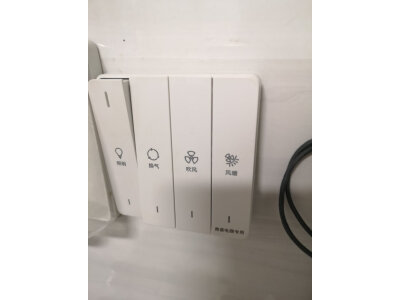 来说说奥普S368和268哪个好？如何区别怎么选择？ 观点 第4张