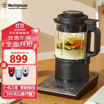 大家评西屋cb01f和e35哪款更好用哪个好呢？区别不同点都有什么？ 观点 第1张