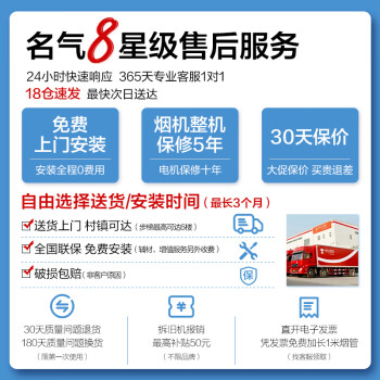 爆料名气A5505和百得E161哪个好？知道的说说区别大吗？ 观点 第2张