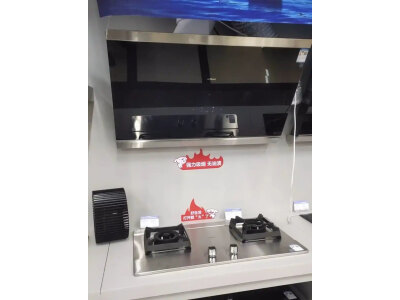 爆料名气A5505和百得E161哪个好？知道的说说区别大吗？ 观点 第4张