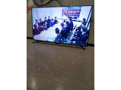 告知创维75a23s和tcl75v8g哪个好?使用感受区别如何? 观点 第5张-本站 告知创维75a23s和tcl75v8g哪个好?使用感受区别如何? 观点 第5张