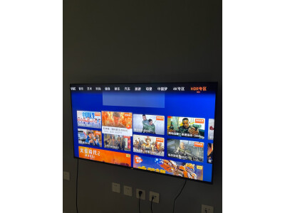 告知创维75a23s和tcl75v8g哪个好?使用感受区别如何? 观点 第4张-本站 告知创维75a23s和tcl75v8g哪个好?使用感受区别如何? 观点 第4张