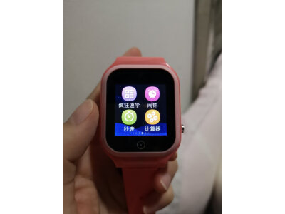 对比下小天才z6s和z7s有什么区别？入手哪个好怎么选择？ 观点 第5张