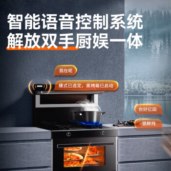 如何评亿田D6zk和ZM905ZK哪个好？入手比较区别大吗？ 观点 第3张