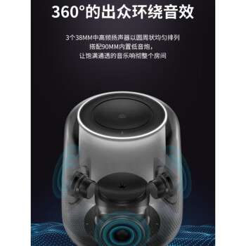 大家看哈曼卡顿Allure Essential与bose哪个要好些？区别优缺点分析揭秘？ 观点 第3张