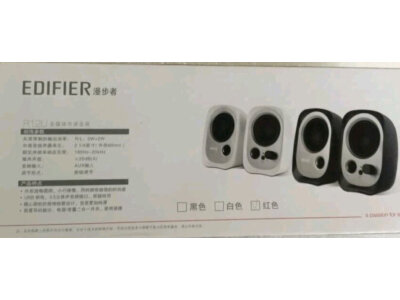 大家看哈曼卡顿Allure Essential与bose哪个要好些？区别优缺点分析揭秘？ 观点 第4张