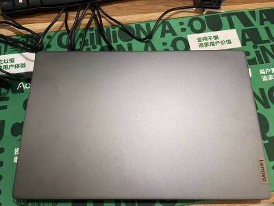 分析联想小新16 2023和小新pro16有啥区别?目前入手哪个好些? 观点 第5张-本站 分析联想小新16 2023和小新pro16有啥区别?目前入手哪个好些? 观点 第5张