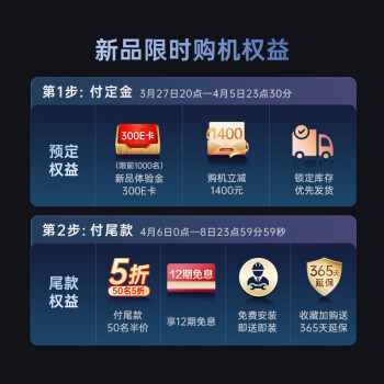 谁了解创维75A5D和75G5D的区别？亲们怎样选择哪个好？ 观点 第2张