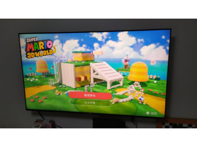 谁了解创维75A5D和75G5D的区别？亲们怎样选择哪个好？ 观点 第4张