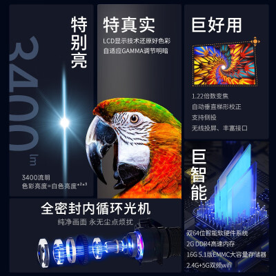 聊一聊爱国者h59和爱国者h88的区别有哪些？目前入手哪个好些？ 观点 第3张