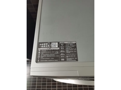 达人知海尔EGM30717PLUS1U1和小天鹅TG30V860E哪个好啊？使用感受区别如何？ 观点 第4张