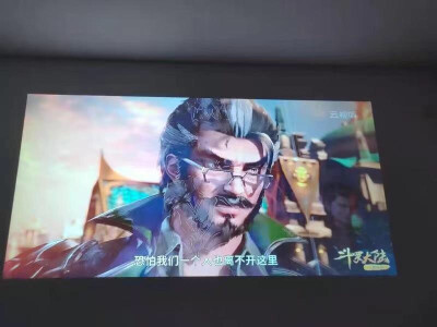 谁知道轰天炮h89和h86w哪个要好些？使用感受区别如何？ 观点 第5张