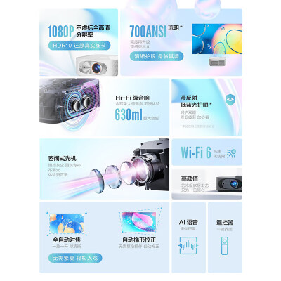 聊一聊联想小新100和康佳c1哪个更好的区别很大么？你选择的是哪个好点？ 观点 第2张