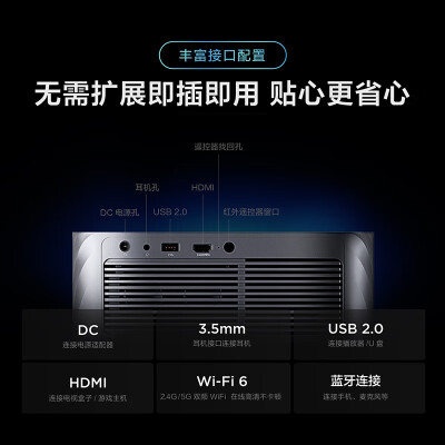 聊一聊联想小新100和康佳c1哪个更好的区别很大么？你选择的是哪个好点？ 观点 第3张