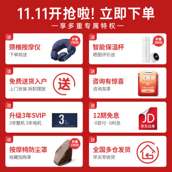 如何答西屋s570和s500哪个好一些？比较区别感觉大吗？ 观点 第2张