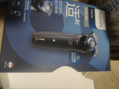 打听下飞利浦s7388和s7832的区别怎么样?选择入手哪个好呢? 观点 第5张-本站 打听下飞利浦s7388和s7832的区别怎么样?选择入手哪个好呢? 观点 第5张