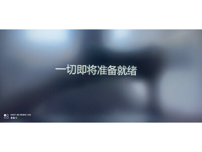 问明白微星魔影15和雷影15哪个更好?入手使用区别大吗? 观点 第4张-本站 问明白微星魔影15和雷影15哪个更好?入手使用区别大吗? 观点 第4张