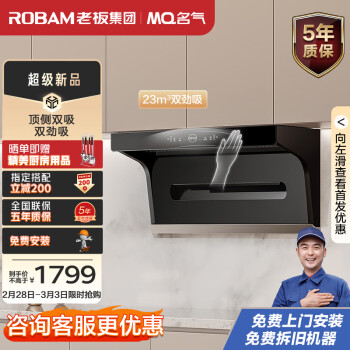 来看看名气a5505和a5508有何区别?大家觉得选择哪个好? 观点 第1张-本站 来看看名气a5505和a5508有何区别?大家觉得选择哪个好? 观点 第1张