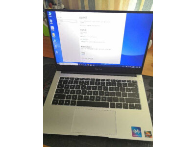 介绍thinkpade14和e16区别？大家说说选择哪个好？ 观点 第5张