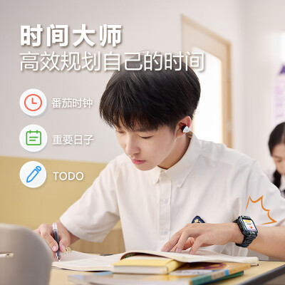 使用对比小天才z9和华为x5pro哪个好?如何选择区别大吗? 观点 第3张-本站 使用对比小天才z9和华为x5pro哪个好?如何选择区别大吗? 观点 第3张