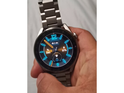 使用对比小天才z9和华为x5pro哪个好?如何选择区别大吗? 观点 第4张-本站 使用对比小天才z9和华为x5pro哪个好?如何选择区别大吗? 观点 第4张