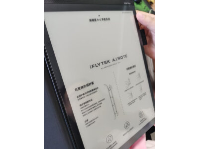 想一下文石leaf3和kindle oasis3的区别很大么？价格哪个好更划算？ 观点 第5张