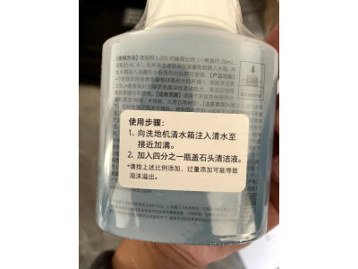 大家评海尔t20和d3有什么区别？性价比哪个好更高？ 观点 第4张