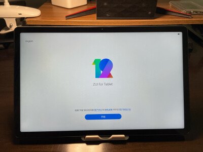 问一问联想小新pad pro和华为matepad11的区别怎么样?大家觉得选择哪个好? 观点 第4张-本站 问一问联想小新pad pro和华为matepad11的区别怎么样?大家觉得选择哪个好? 观点 第4张