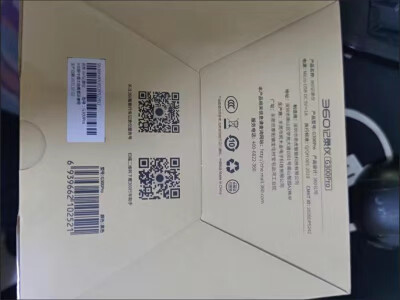 达人答趴趴狗s36与n291选哪个区别如何？大家觉得选择哪个好？ 观点 第4张